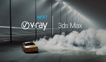 پلاگین Vray NEXT 2 for 3Ds Max2020